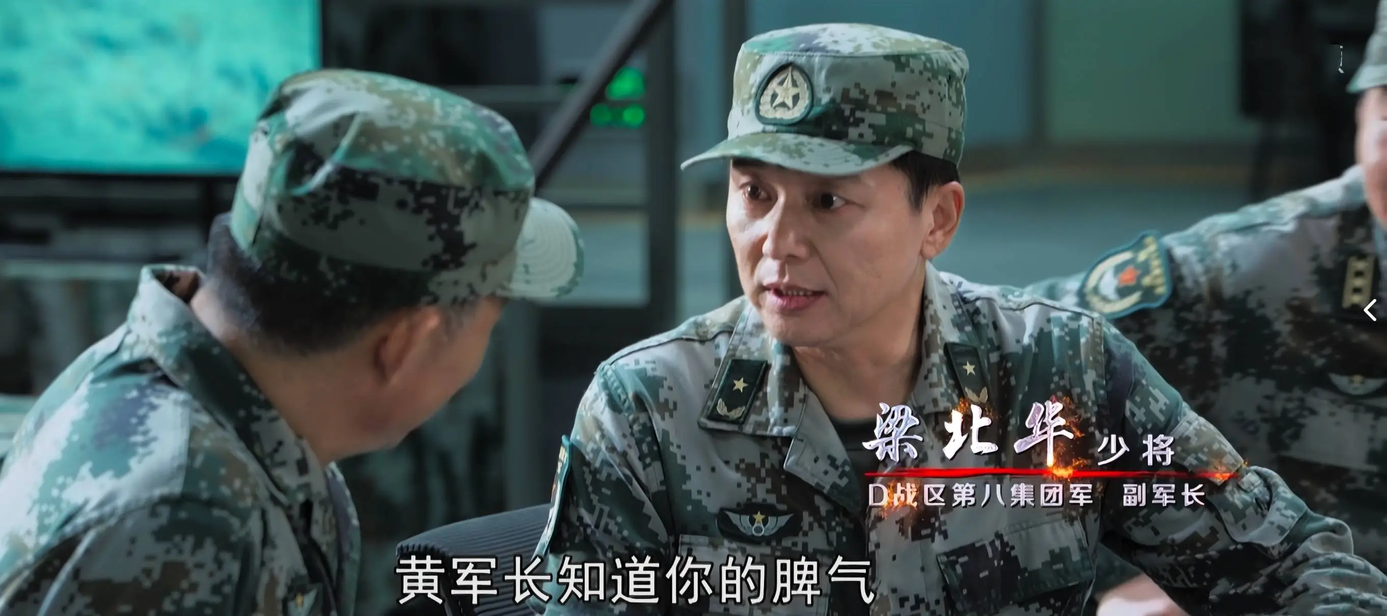 截屏2026-07-23 19.
                            <p class=