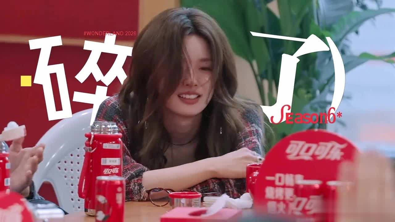 娜扎先锋资源太强引争议？Coach代言背后真相曝光，网友：没念念到是她